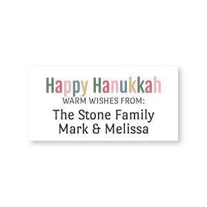 Rectangular personalized Hanukkah gift tag label with colorful 